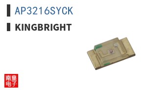 AP3216SYCK ͼƬ