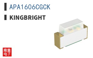 APA1606CGCK ͼƬ