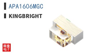 APA1606MGC ͼƬ
