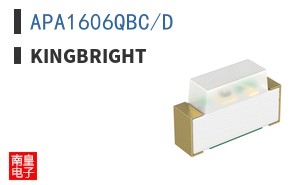 APA1606QBC/D ͼƬ