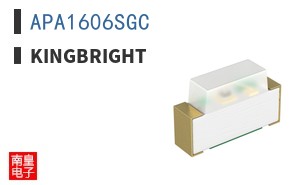 APA1606SGC ͼƬ