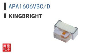 APA1606VBC/D ͼƬ
