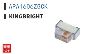 APA1606ZGCK ͼƬ