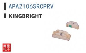 APA2106SRCPRV ͼƬ