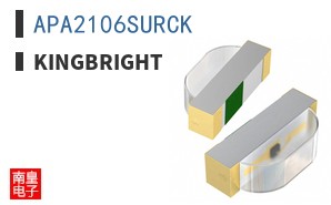 APA2106SURCK ͼƬ