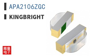 APA2106ZGC ͼƬ