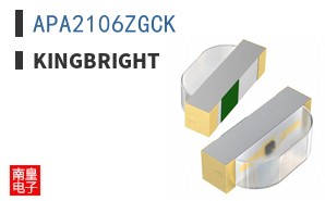 APA2106ZGCK ͼƬ