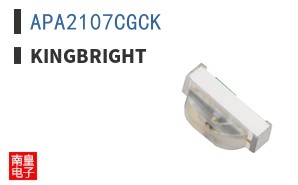 APA2107CGCK ͼƬ