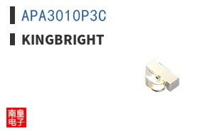 APA3010P3C ͼƬ