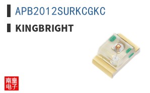 APB2012SURKCGKC ͼƬ