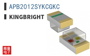 APB2012SYKCGKC ͼƬ