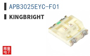 APB3025EYC-F01 ͼƬ
