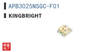 APB3025NSGC-F01 ͼƬ