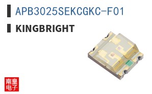 APB3025SEKCGKC-F01 ͼƬ