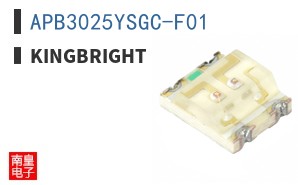 APB3025YSGC-F01 ͼƬ