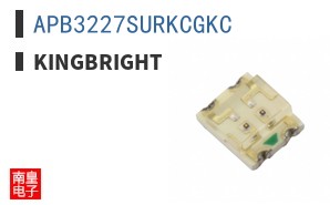 APB3227SURKCGKC ͼƬ