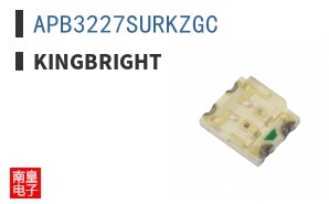 APB3227SURKZGC ͼƬ