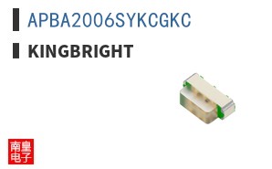 APBA2006SYKCGKC ͼƬ