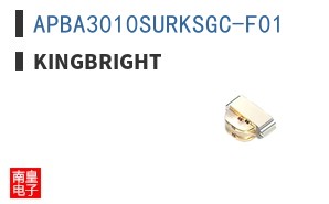 APBA3010SURKSGC-F01 ͼƬ
