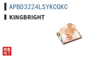 APBD3224LSYKCGKC ͼƬ