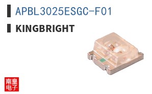 APBL3025ESGC-F01 ͼƬ