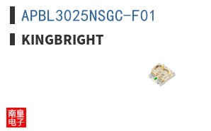 APBL3025NSGC-F01 ͼƬ