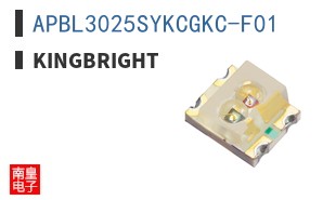 APBL3025SYKCGKC-F01 ͼƬ