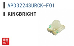 APD3224SURCK-F01 ͼƬ