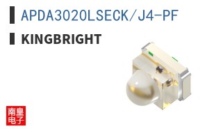 APDA3020LSECK/J4-PF ͼƬ