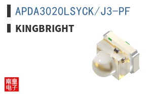 APDA3020LSYCK/J3-PF ͼƬ