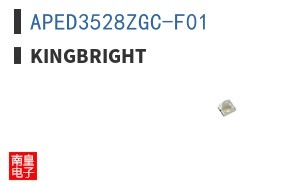 APED3528ZGC-F01 ͼƬ
