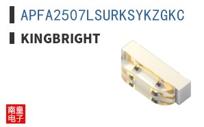APFA2507LSURKSYKZGKC ͼƬ