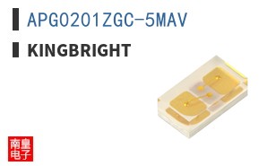 APG0201ZGC-5MAV ͼƬ