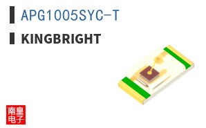 APG1005SYC-T ͼƬ