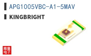 APG1005VBC-A1-5MAV ͼƬ