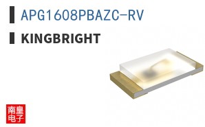 APG1608PBAZC-RV ͼƬ