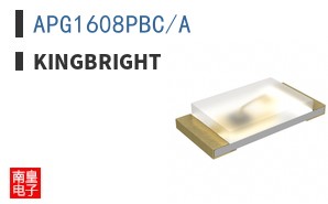 APG1608PBC/A ͼƬ