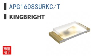 APG1608SURKC/T ͼƬ
