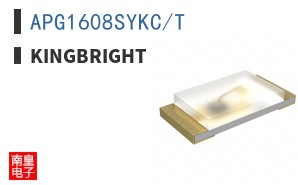 APG1608SYKC/T ͼƬ