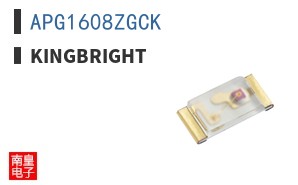 APG1608ZGCK ͼƬ