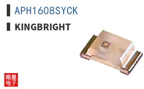 APH1608SYCK ͼƬ