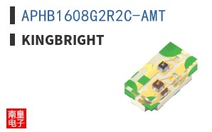 APHB1608G2R2C-AMT ͼƬ