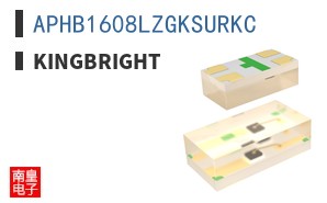 APHB1608LZGKSURKC ͼƬ