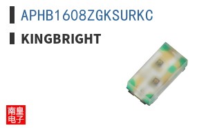 APHB1608ZGKSURKC ͼƬ