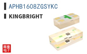 APHB1608ZGSYKC ͼƬ