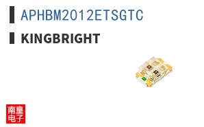 APHBM2012ETSGTC ͼƬ