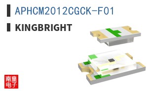 APHCM2012CGCK-F01 ͼƬ