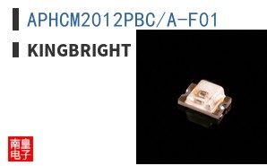 APHCM2012PBC/A-F01 ͼƬ