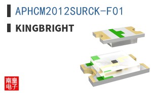 APHCM2012SURCK-F01 ͼƬ