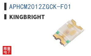 APHCM2012ZGCK-F01 ͼƬ